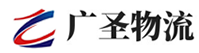 泉州到乐清市物流公司